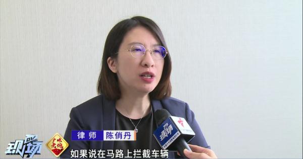 "这不是玩命吗!"保安被要求上马路,拦截超限货车 "这不是玩命吗!"保安被要求上马路,拦截超限货车