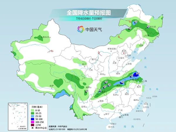全国多地高温橙色预警 南方新一轮降雨来袭