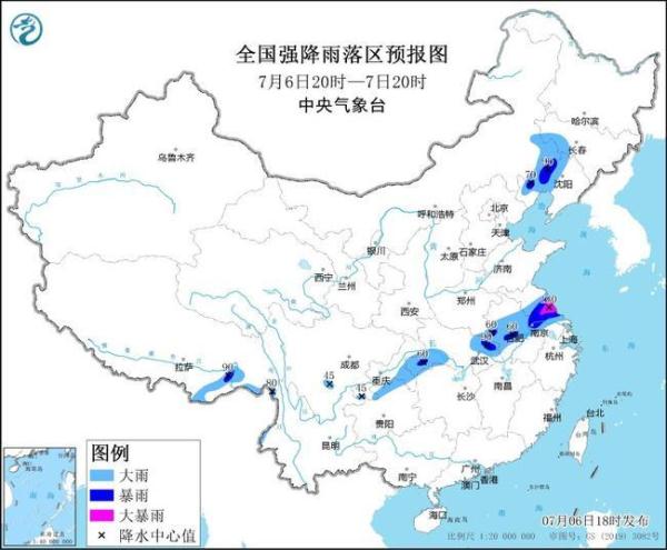 暴雨蓝色预警:江苏安徽等10省区市部分地区有大到暴雨 暴雨蓝色预警:江苏安徽等10省区市部分地区有大到暴雨