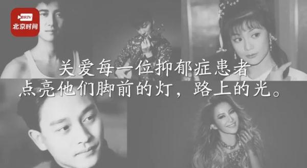 还记得他们吗?假装阳光是压垮抑郁症的最后一根稻草 还记得他们吗?假装阳光是压垮抑郁症的最后一根稻草