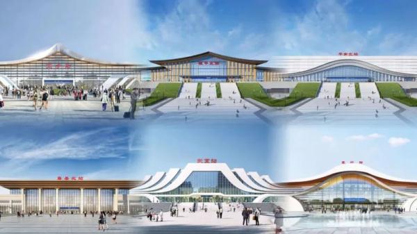 六座新建铁路客站来了!效果图抢先看 六座新建铁路客站来了!效果图抢先看