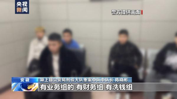 当心“桃色陷阱”!揭秘“裸聊”敲诈勒索背后的层层套路→ 当心“桃色陷阱”!揭秘“裸聊”敲诈勒索背后的层层套路→