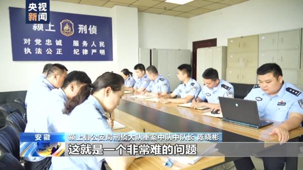 当心“桃色陷阱”!揭秘“裸聊”敲诈勒索背后的层层套路→ 当心“桃色陷阱”!揭秘“裸聊”敲诈勒索背后的层层套路→