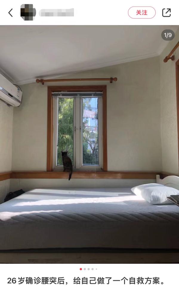 我小小年纪，腰一把年纪