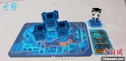 “硬核”浪漫！电子科大通知书藏着银杏与电路板