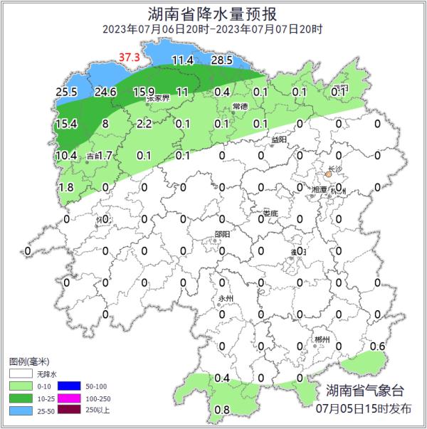 湖南高温预警，最大范围高温来袭！今年会是“史上最热”吗？