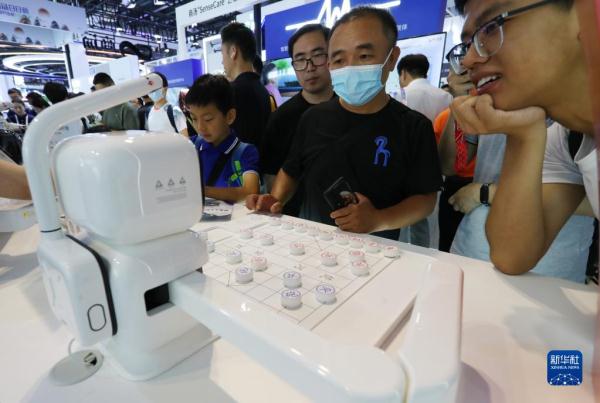 2023世界人工智能大会在沪开幕