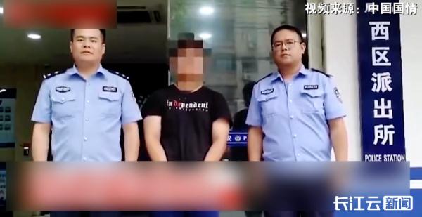 学生高考志愿被同学恶意篡改，官方最新回应
