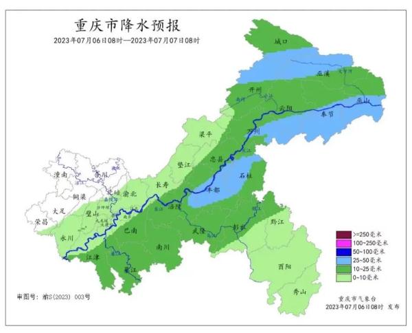 防洪抗灾 | 今日白天到夜间,万州等部分乡镇有大到暴雨! 防洪抗灾 | 今日白天到夜间,万州等部分乡镇有大到暴雨!