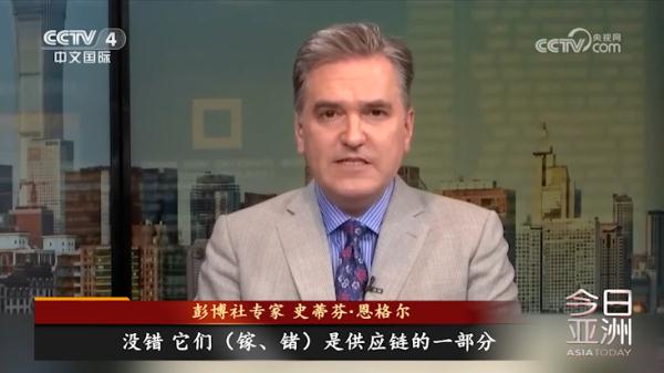 中国管制镓、锗出口，如何正确解读？