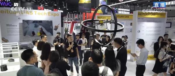 2023世界人工智能大会亮点纷呈 智能化应用场景进一步拓展 2023世界人工智能大会亮点纷呈 智能化应用场景进一步拓展