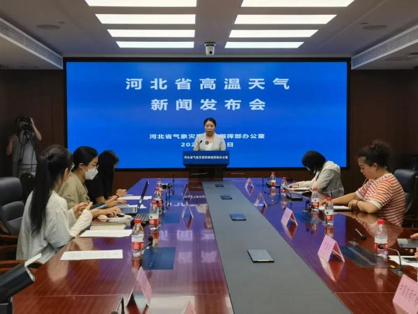 河北为啥这么热？官方回应！