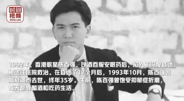 还记得他们吗?假装阳光是压垮抑郁症的最后一根稻草 还记得他们吗?假装阳光是压垮抑郁症的最后一根稻草