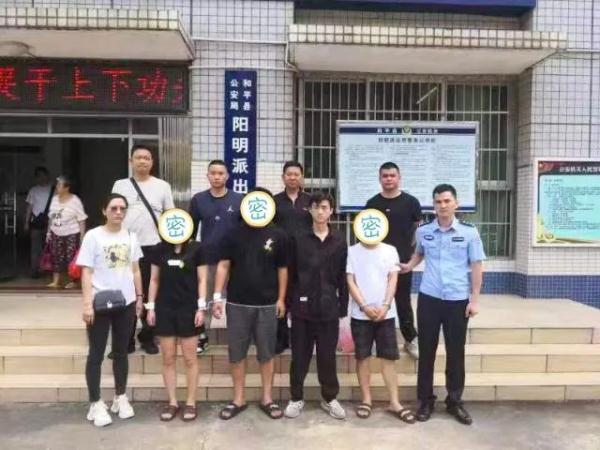 3600克黄金换360斤“泥”!情节比电影还夸张…… 3600克黄金换360斤“泥”!情节比电影还夸张……