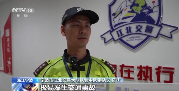 “飙车炸街”零容忍!噪音危害究竟有多大?专家解读→ “飙车炸街”零容忍!噪音危害究竟有多大?专家解读→