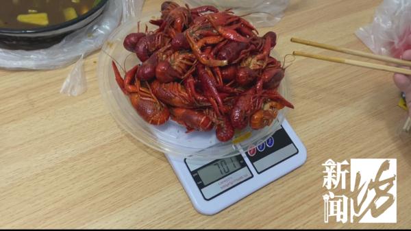 2斤小龙虾外卖到手少了6两？商家辩称烧熟缩水，消保委实测打脸
