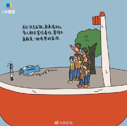 请你务必一而再再而三地救自己