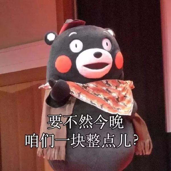 “健康撸串”指南，请收好！→
