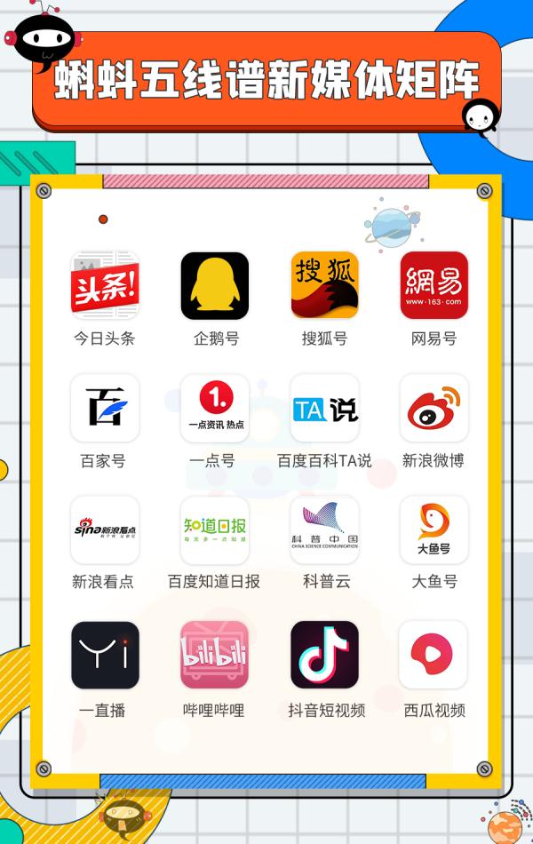 水果店老板绝不会说的挑水果秘籍，今天全告诉你！