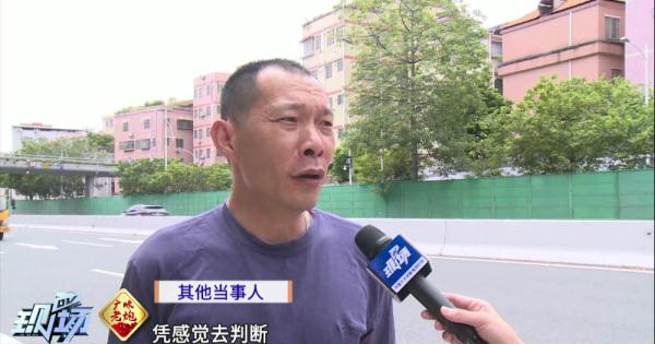 "这不是玩命吗!"保安被要求上马路,拦截超限货车 "这不是玩命吗!"保安被要求上马路,拦截超限货车