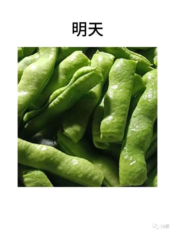 据说，浙江人最近的饭桌都长这样？有网友问：还要吃多久？