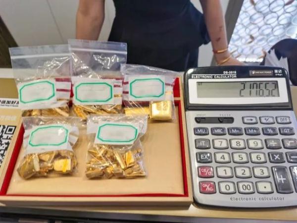 3600克黄金换360斤“泥”!情节比电影还夸张…… 3600克黄金换360斤“泥”!情节比电影还夸张……