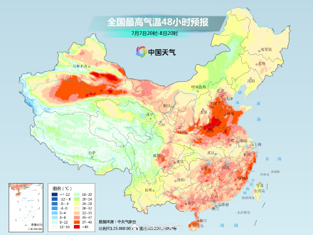 朔方高温南边闷热还要执续5天 网友：我跟烤肉狠狠共情了！