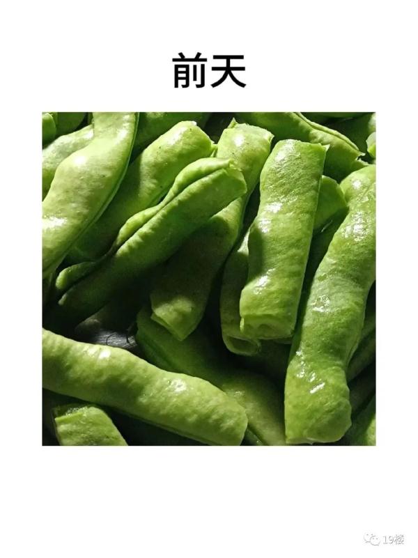 据说，浙江人最近的饭桌都长这样？有网友问：还要吃多久？