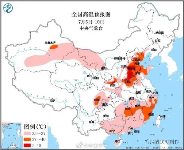 紧急提醒！确认出现→