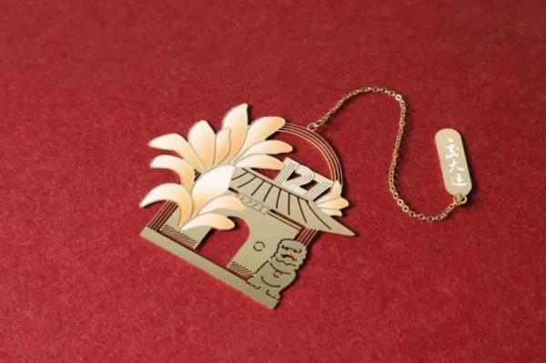 上海交通大学录取通知书里有一滴“水”，网友：寓意太棒了