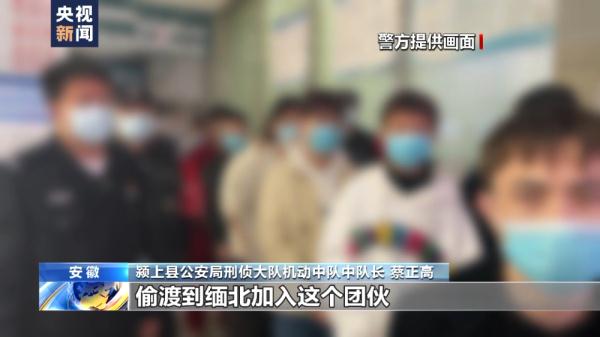 当心“桃色陷阱”!揭秘“裸聊”敲诈勒索背后的层层套路→ 当心“桃色陷阱”!揭秘“裸聊”敲诈勒索背后的层层套路→