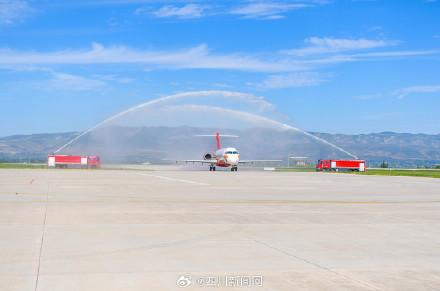 成都至固原往返航线航班今日开通 成都至固原往返航线航班今日开通