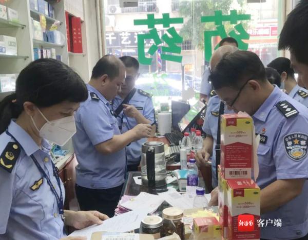 无处方一次销售20盒右美沙芬片？海口一药店被查处