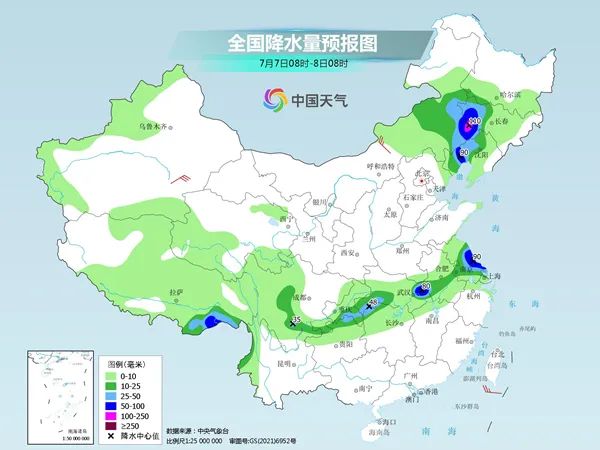 全国多地高温橙色预警 南方新一轮降雨来袭