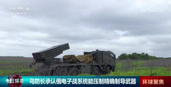 俄罗斯：乌克兰反攻陷入困境