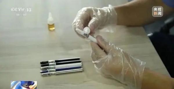 当心！酒吧里出现特殊“电子烟”，价格畸高吸食上瘾