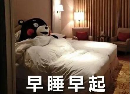 【实用知识】拒绝精神内耗！职场人总是“想太多”？试试这些办法
