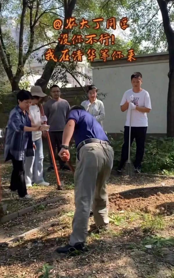 根本吃不完!招生“减”章变“加”章 网友:你俩把谁的毕设吃了 根本吃不完!招生“减”章变“加”章 网友:你俩把谁的毕设吃了