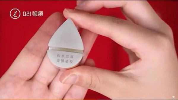 上海交通大学录取通知书里有一滴“水”，网友：寓意太棒了