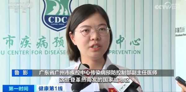 紧急提醒！已出现多例病例！近期高发