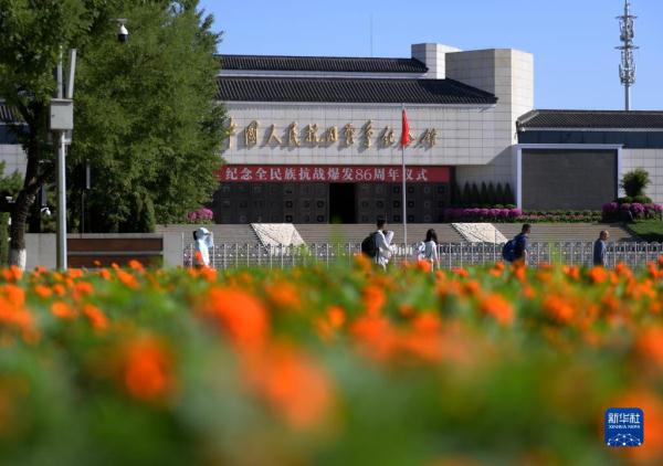 新华全媒+|“七七事变”86年后的卢沟桥和宛平城 新华全媒+|“七七事变”86年后的卢沟桥和宛平城