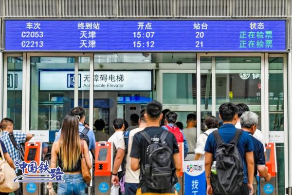 一票打卡三个城市！心动了！