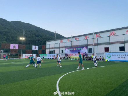 “土味”十足 四川一地村超进11个球幸运观众可获山羊 “土味”十足 四川一地村超进11个球幸运观众可获山羊