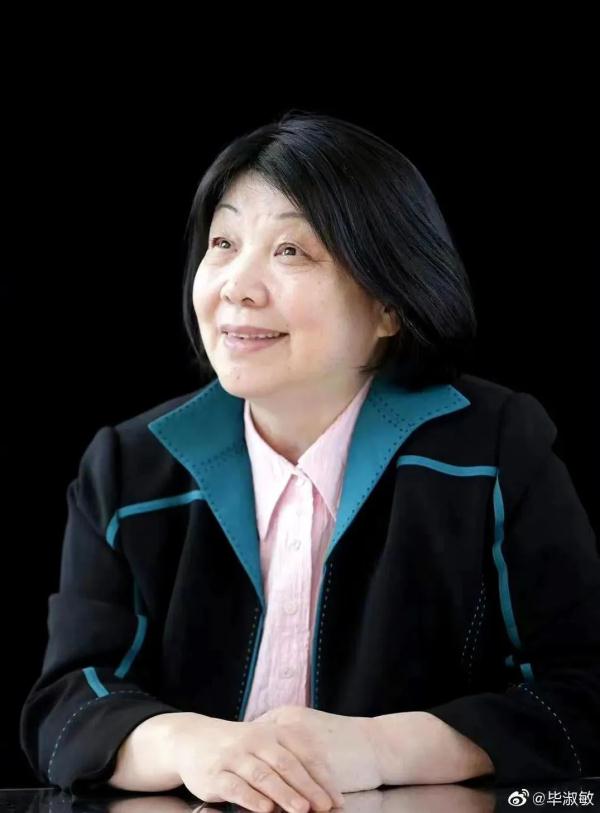 毕淑敏亲自辟谣去世传闻