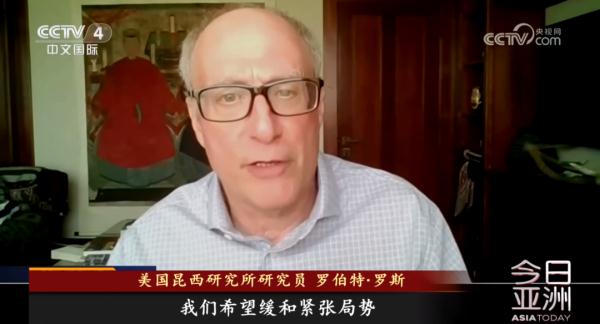 美财长访华 全球两大经济体恢复经贸对话 美财长访华 全球两大经济体恢复经贸对话