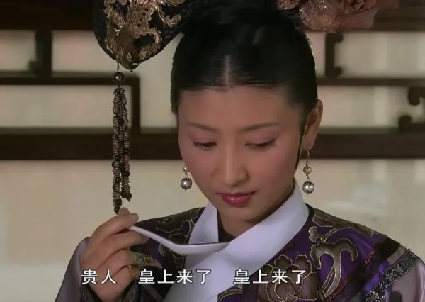 西安人被正式确诊为“沈眉庄”！