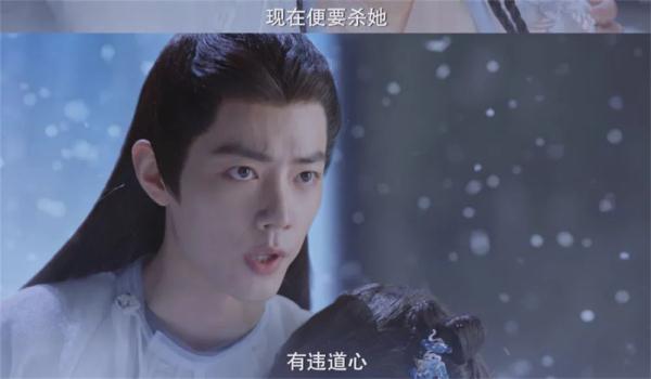 《玉骨遥》:挥舞玄幻剧的“三板斧” 《玉骨遥》:挥舞玄幻剧的“三板斧”