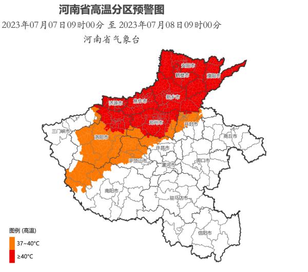 河南迎33年来最热小暑！高速路面温度达70℃