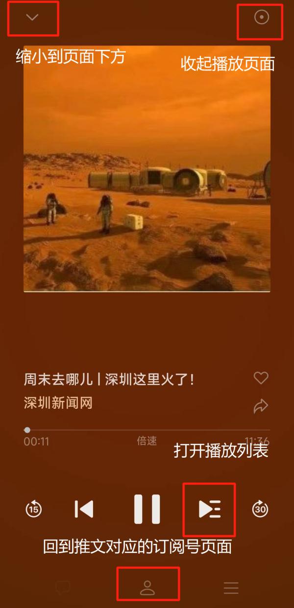 微信悄悄更新！这个新功能测试中……
