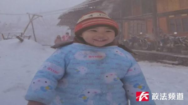 “轩轩，你在哪里？”儿子2岁时在家门口失踪，夫妻苦寻11年